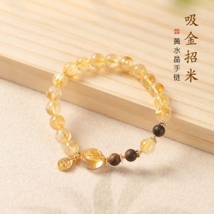 天然招财黄水晶手链女奇楠福牌水晶手串